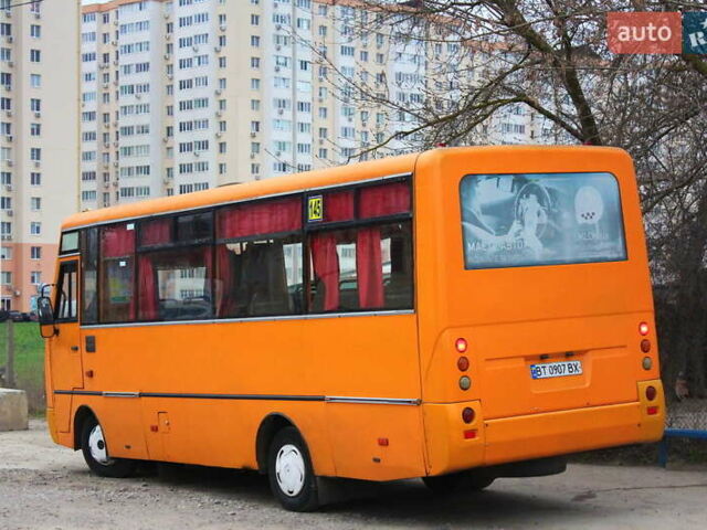Желтый БАЗ А 079 Эталон, объемом двигателя 5.68 л и пробегом 995 тыс. км за 6500 $, фото 1 на Automoto.ua