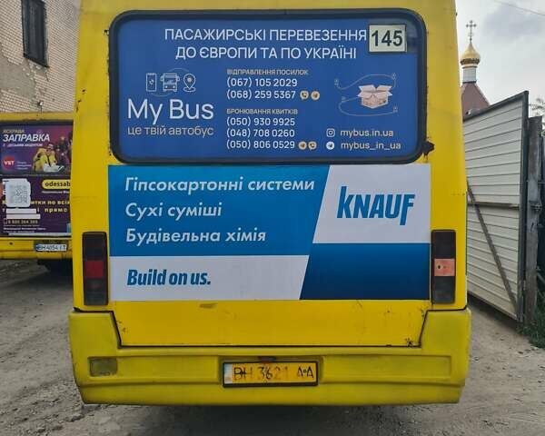 Желтый БАЗ А 079 Эталон, объемом двигателя 5.68 л и пробегом 100 тыс. км за 4800 $, фото 1 на Automoto.ua