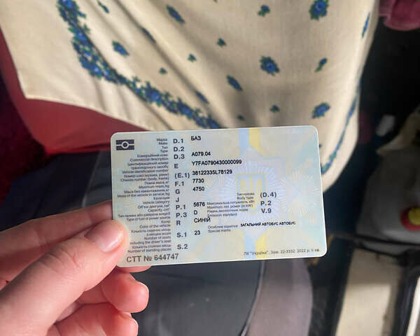 Синій БАЗ А 079 Еталон, об'ємом двигуна 5.68 л та пробігом 850 тис. км за 5000 $, фото 8 на Automoto.ua