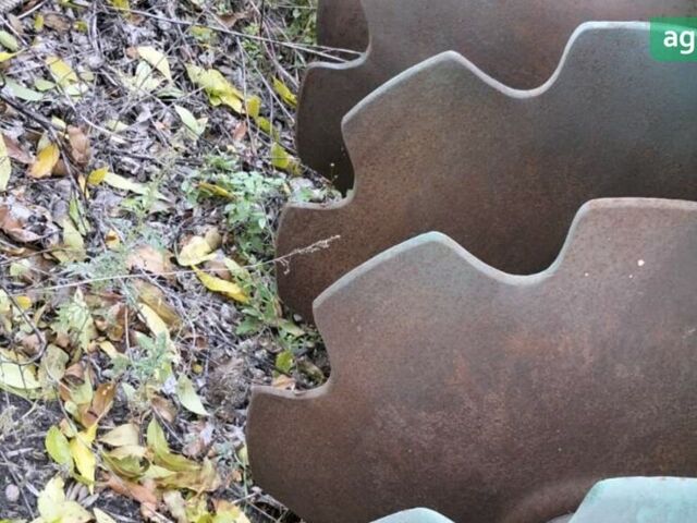 БДВП 4.0 2003 у Кропивницькому (Кіровограді) на Automoto.ua БДВП 4.0, об'ємом двигуна 0 л та пробігом 0 тис. км за 2447 $, фото 2 на Automoto.ua