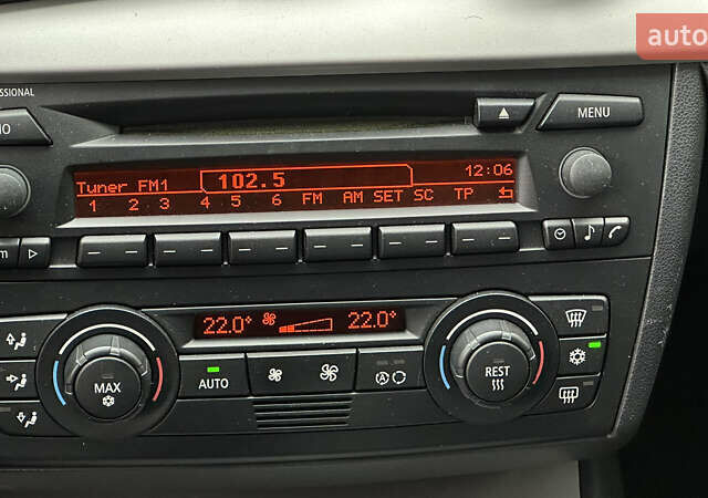 Белый БМВ 1 Серия, объемом двигателя 2 л и пробегом 138 тыс. км за 7899 $, фото 11 на Automoto.ua