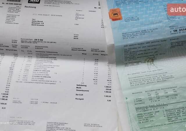 Белый БМВ 1 Серия, объемом двигателя 1.6 л и пробегом 220 тыс. км за 7300 $, фото 20 на Automoto.ua