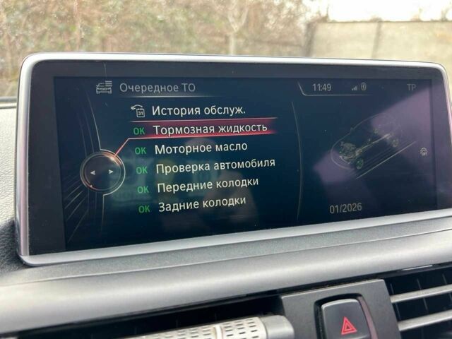 Белый БМВ 1 Серия, объемом двигателя 1.6 л и пробегом 158 тыс. км за 10500 $, фото 10 на Automoto.ua