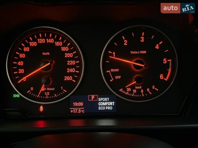 Белый БМВ 1 Серия, объемом двигателя 2 л и пробегом 150 тыс. км за 15999 $, фото 25 на Automoto.ua