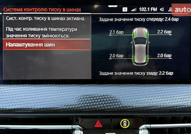 Белый БМВ 1 Серия, объемом двигателя 2 л и пробегом 198 тыс. км за 23950 $, фото 53 на Automoto.ua