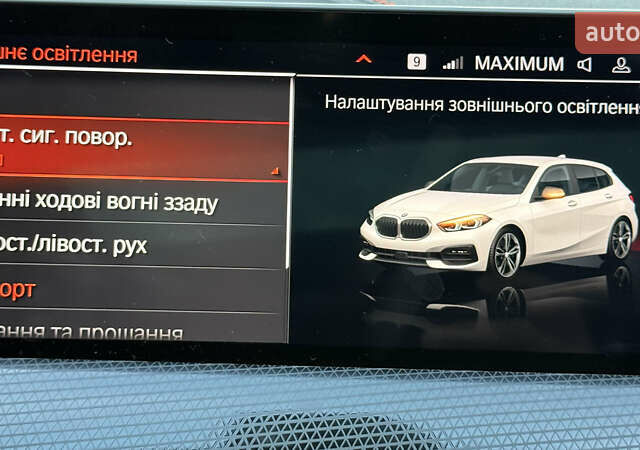 Белый БМВ 1 Серия, объемом двигателя 2 л и пробегом 198 тыс. км за 23950 $, фото 56 на Automoto.ua
