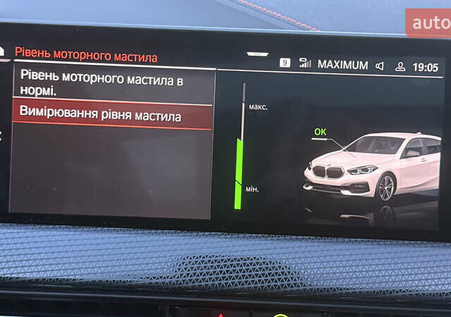 Белый БМВ 1 Серия, объемом двигателя 2 л и пробегом 198 тыс. км за 23950 $, фото 106 на Automoto.ua