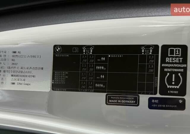 Белый БМВ 1 Серия, объемом двигателя 2 л и пробегом 90 тыс. км за 17770 $, фото 86 на Automoto.ua