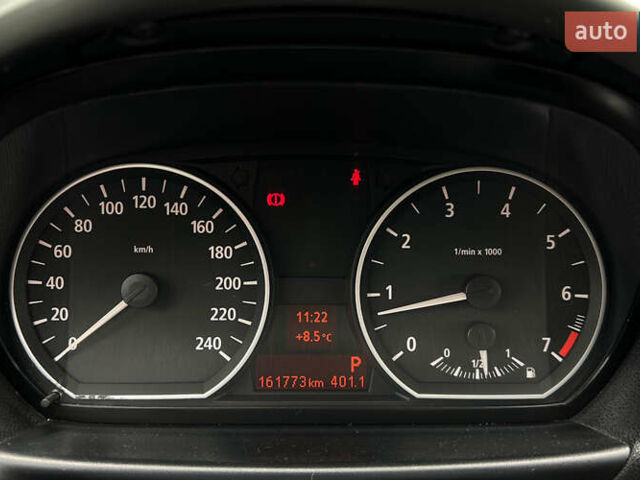 Бежевый БМВ 1 Серия, объемом двигателя 2 л и пробегом 162 тыс. км за 7800 $, фото 16 на Automoto.ua