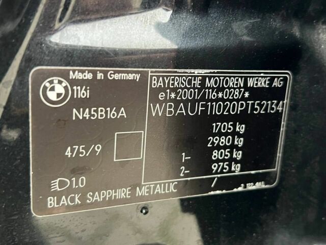 Черный БМВ 1 Серия, объемом двигателя 1.6 л и пробегом 250 тыс. км за 5300 $, фото 21 на Automoto.ua