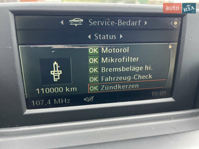 Черный БМВ 1 Серия, объемом двигателя 2 л и пробегом 229 тыс. км за 7750 $, фото 51 на Automoto.ua