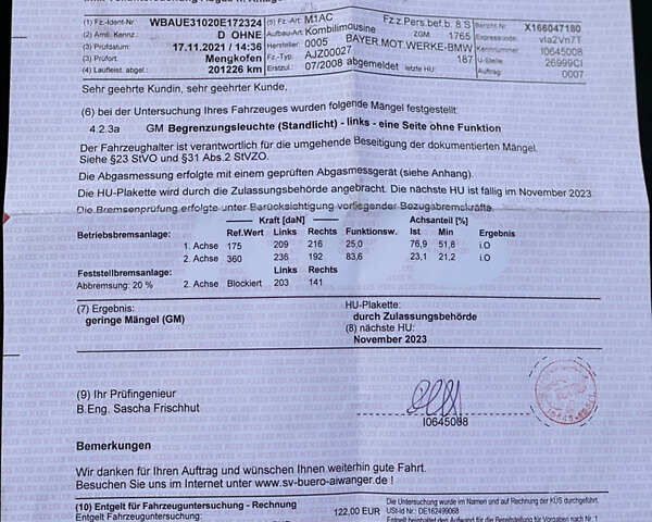 Черный БМВ 1 Серия, объемом двигателя 1.6 л и пробегом 215 тыс. км за 5850 $, фото 58 на Automoto.ua