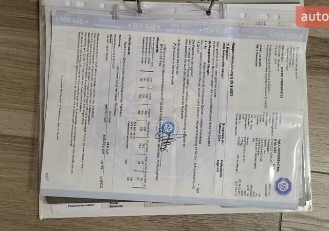 Черный БМВ 1 Серия, объемом двигателя 2 л и пробегом 199 тыс. км за 6499 $, фото 35 на Automoto.ua