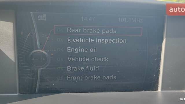 Черный БМВ 1 Серия, объемом двигателя 2 л и пробегом 276 тыс. км за 9850 $, фото 22 на Automoto.ua