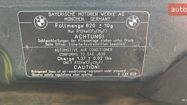 Черный БМВ 1 Серия, объемом двигателя 2 л и пробегом 276 тыс. км за 9850 $, фото 26 на Automoto.ua