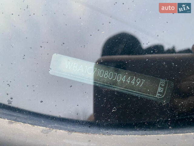 Чорний БМВ 1 Серія, об'ємом двигуна 2 л та пробігом 306 тис. км за 9999 $, фото 18 на Automoto.ua