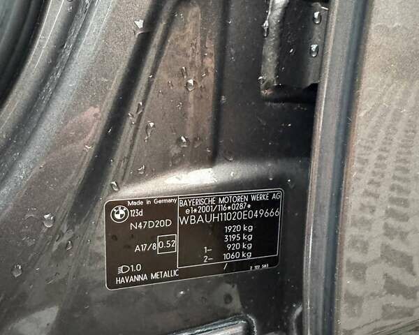 Коричневый БМВ 1 Серия, объемом двигателя 2 л и пробегом 368 тыс. км за 8999 $, фото 33 на Automoto.ua