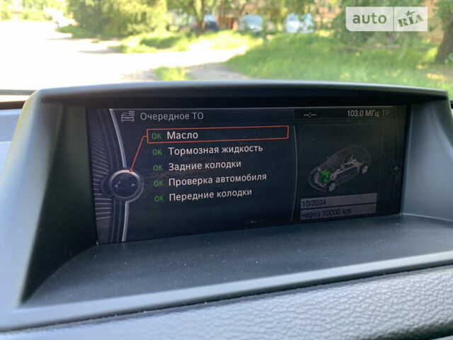 БМВ 1 Серія, об'ємом двигуна 2 л та пробігом 230 тис. км за 11300 $, фото 33 на Automoto.ua