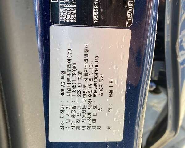 БМВ 1 Серия, объемом двигателя 2 л и пробегом 135 тыс. км за 17900 $, фото 19 на Automoto.ua