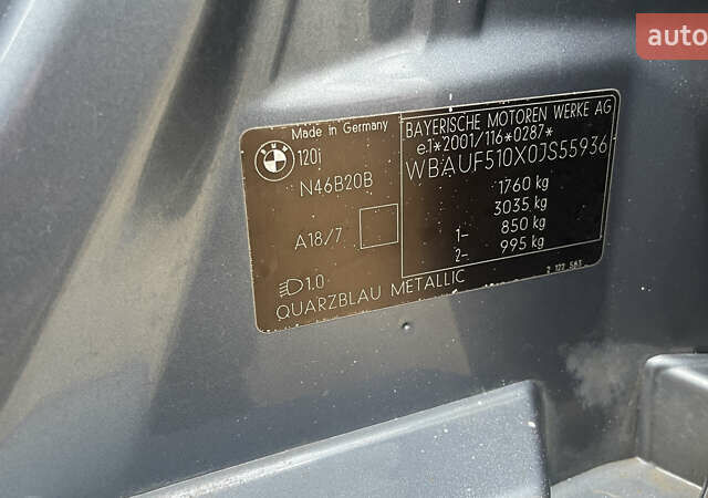 Серый БМВ 1 Серия, объемом двигателя 2 л и пробегом 283 тыс. км за 6300 $, фото 20 на Automoto.ua