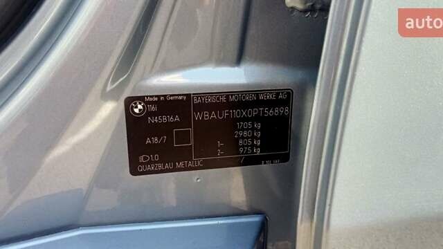 Серый БМВ 1 Серия, объемом двигателя 1.6 л и пробегом 163 тыс. км за 6700 $, фото 20 на Automoto.ua