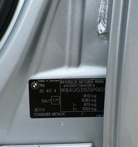 Серый БМВ 1 Серия, объемом двигателя 2 л и пробегом 290 тыс. км за 6600 $, фото 46 на Automoto.ua