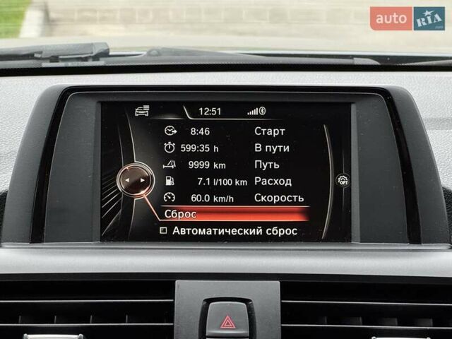 Серый БМВ 1 Серия, объемом двигателя 1.6 л и пробегом 142 тыс. км за 13500 $, фото 28 на Automoto.ua