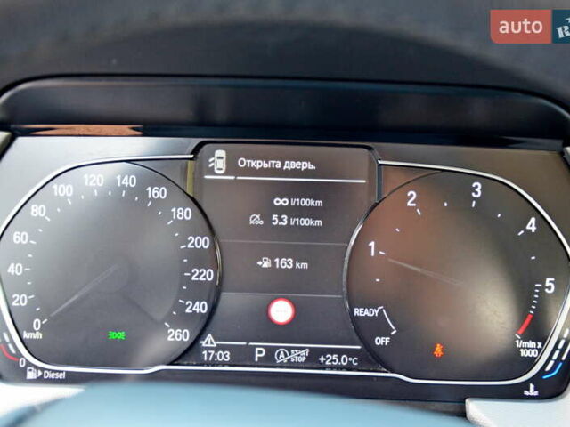 Серый БМВ 1 Серия, объемом двигателя 1.5 л и пробегом 81 тыс. км за 19500 $, фото 14 на Automoto.ua