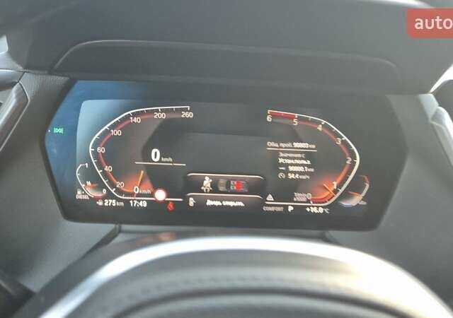 Серый БМВ 1 Серия, объемом двигателя 2 л и пробегом 92 тыс. км за 30500 $, фото 9 на Automoto.ua