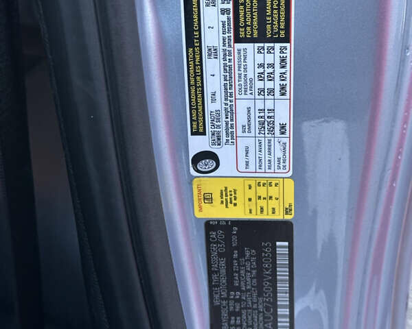 Серый БМВ 1 Серия, объемом двигателя 2.98 л и пробегом 230 тыс. км за 14000 $, фото 20 на Automoto.ua