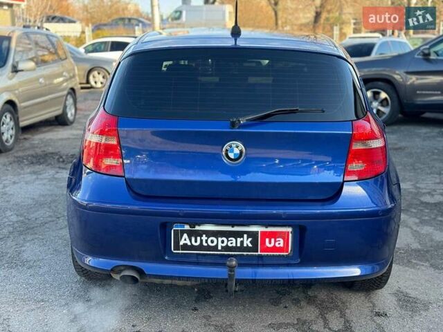 Синий БМВ 1 Серия, объемом двигателя 2 л и пробегом 271 тыс. км за 6490 $, фото 6 на Automoto.ua