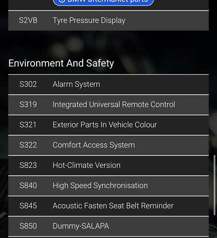Синій БМВ 1 Серія, об'ємом двигуна 3 л та пробігом 143 тис. км за 13500 $, фото 37 на Automoto.ua