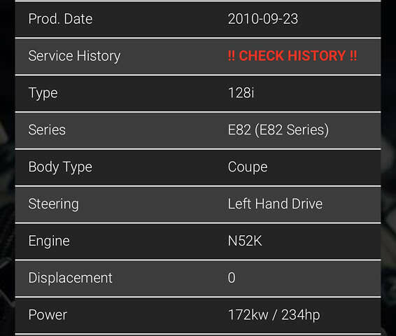 Синій БМВ 1 Серія, об'ємом двигуна 3 л та пробігом 143 тис. км за 13500 $, фото 33 на Automoto.ua