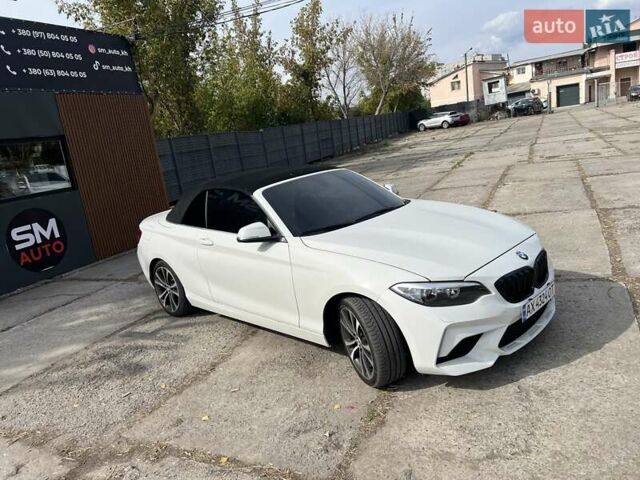 Белый БМВ 2 Серия, объемом двигателя 2 л и пробегом 117 тыс. км за 17000 $, фото 7 на Automoto.ua
