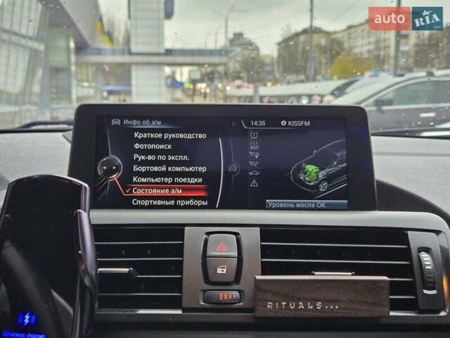 Белый БМВ 2 Серия, объемом двигателя 2 л и пробегом 194 тыс. км за 14900 $, фото 24 на Automoto.ua