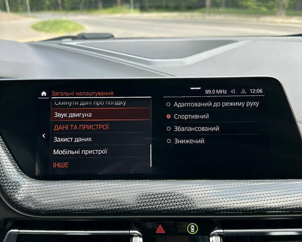 Білий БМВ 2 Серія, об'ємом двигуна 2 л та пробігом 84 тис. км за 22900 $, фото 34 на Automoto.ua