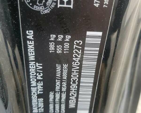 Черный БМВ 2 Серия, объемом двигателя 2 л и пробегом 83 тыс. км за 2900 $, фото 11 на Automoto.ua