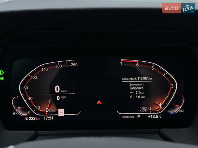 Чорний БМВ 2 Серія, об'ємом двигуна 2 л та пробігом 112 тис. км за 23900 $, фото 80 на Automoto.ua