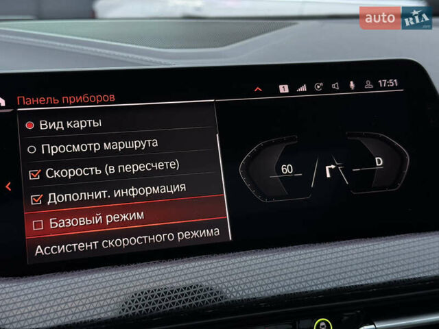 Чорний БМВ 2 Серія, об'ємом двигуна 2 л та пробігом 112 тис. км за 23900 $, фото 79 на Automoto.ua
