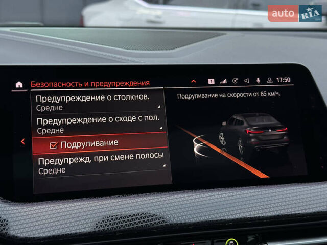 Чорний БМВ 2 Серія, об'ємом двигуна 2 л та пробігом 112 тис. км за 23900 $, фото 75 на Automoto.ua