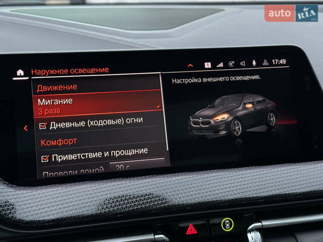 Чорний БМВ 2 Серія, об'ємом двигуна 2 л та пробігом 112 тис. км за 23900 $, фото 71 на Automoto.ua