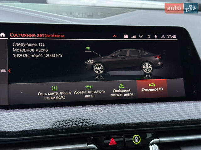 Чорний БМВ 2 Серія, об'ємом двигуна 2 л та пробігом 112 тис. км за 23900 $, фото 65 на Automoto.ua