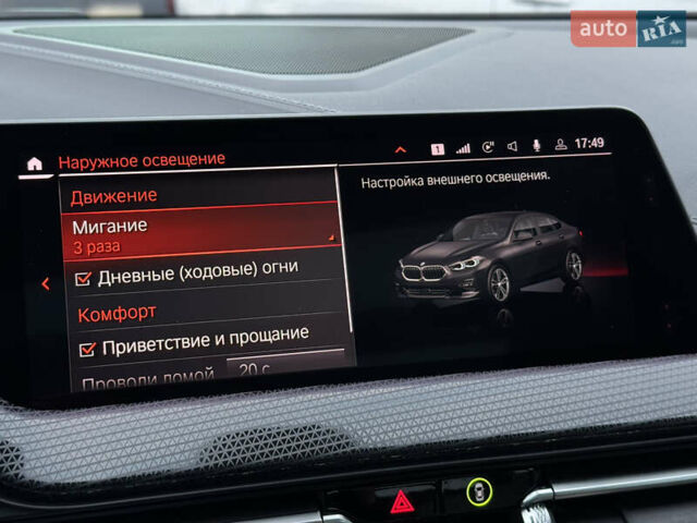 Чорний БМВ 2 Серія, об'ємом двигуна 2 л та пробігом 112 тис. км за 23900 $, фото 72 на Automoto.ua