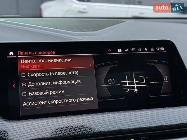 Чорний БМВ 2 Серія, об'ємом двигуна 2 л та пробігом 112 тис. км за 23900 $, фото 78 на Automoto.ua