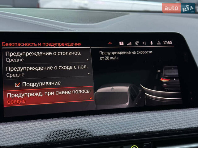 Чорний БМВ 2 Серія, об'ємом двигуна 2 л та пробігом 112 тис. км за 23900 $, фото 76 на Automoto.ua