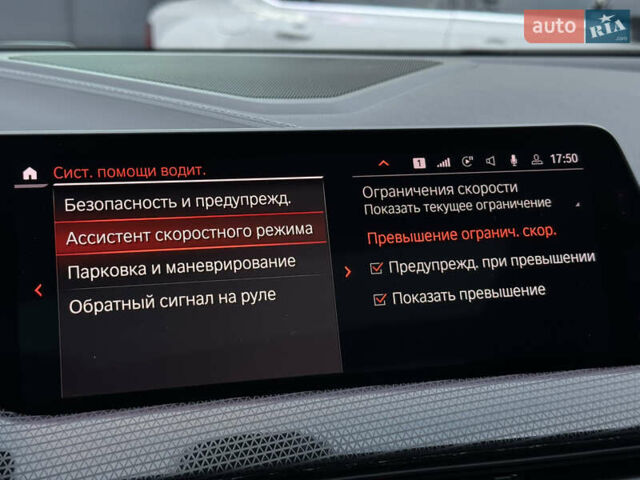 Чорний БМВ 2 Серія, об'ємом двигуна 2 л та пробігом 112 тис. км за 23900 $, фото 77 на Automoto.ua