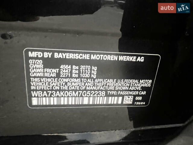 Черный БМВ 2 Серия, объемом двигателя 2 л и пробегом 40 тыс. км за 23999 $, фото 70 на Automoto.ua