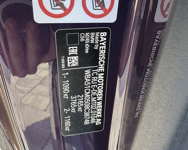 Фиолетовый БМВ 2 Серия, объемом двигателя 3 л и пробегом 10 тыс. км за 46500 $, фото 29 на Automoto.ua
