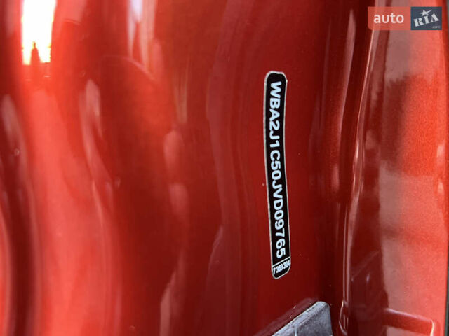 Коричневый БМВ 2 Серия, объемом двигателя 2 л и пробегом 98 тыс. км за 22500 $, фото 64 на Automoto.ua