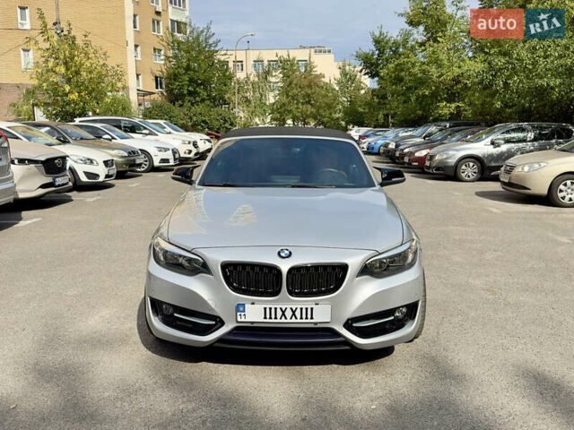 Серый БМВ 2 Серия, объемом двигателя 2 л и пробегом 95 тыс. км за 18000 $, фото 6 на Automoto.ua